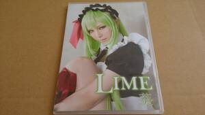 【中古品】 葵　「LIME」　同人作品 コスプレ 写真集 ROM