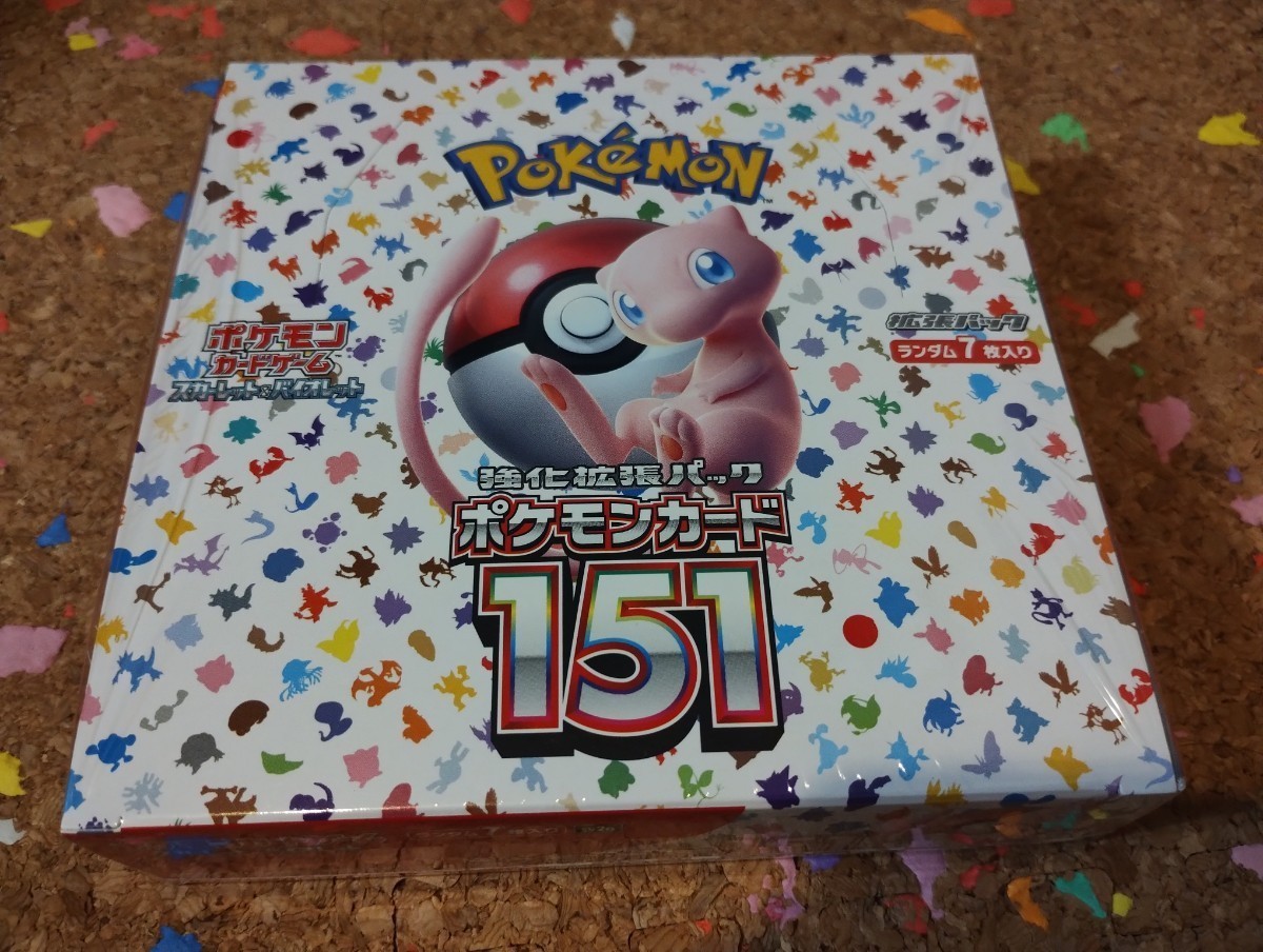 2023年最新】ヤフオク! -ポケモンカード151 boxの中古品・新品・未使用