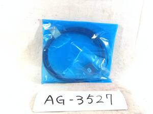 AG-3527 正規品の中古品 HDD/DVDナビ用 灰 丸 即決品 定形外OK