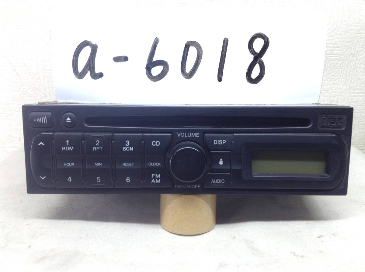 2023年最新】Yahoo!オークション -24v オーディオ cdプレーヤーの中古