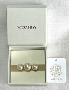 NO.1120 帯留め【MIZUHO】コットンパール 3粒 キスカ 三分紐用(帯留 帯飾り 和装小物)