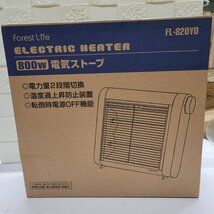 T679 新品 800Ｗ 電気ストーブFL-820YD ホワイト 季節外れ 電気量2段階切り替え 冬 備え_画像1