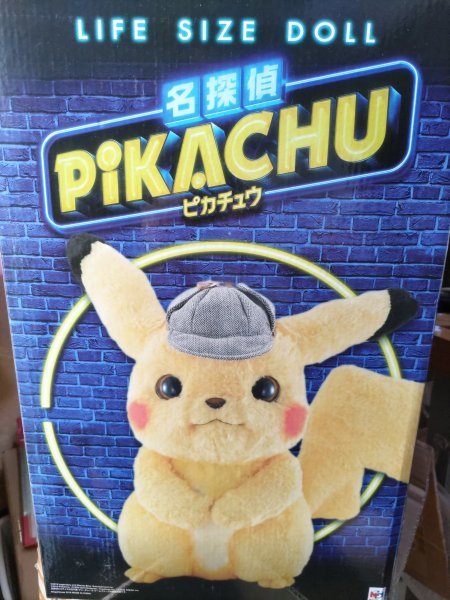 2023年最新】ヤフオク! -名探偵ピカチュウの中古品・新品・未使用品一覧