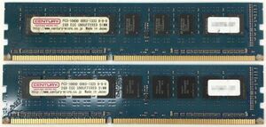 【2GB×2枚セット】 CENTURY PC3-10600 計4GB 1R×8 中古メモリー サーバー用 DDR3 ECC 即決 動作保証【送料無料】