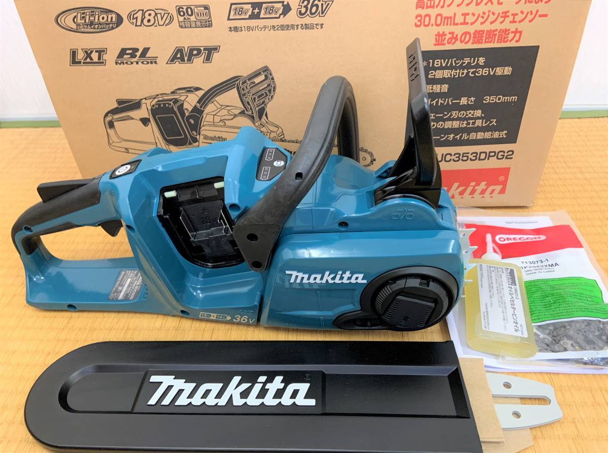 2023年最新】ヤフオク! -充電式チェーンソーの中古品・新品・未使用品一覧