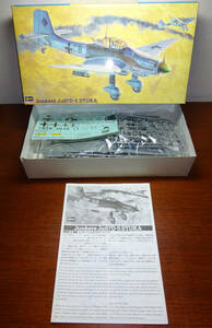 ハセガワ　Jt53　1/48　独空軍　「ユンカース　Ju87D-5　スツーカ」　未組立品