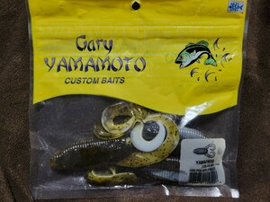 ★Gary YAMAMOTO★YAMAFROG ゲーリーヤマモト ヤマフロッグ J129-05-981 GRN PKN W/BLK/WHITE 開封済未使用3本 Size 3.75inch Weight 17.7g