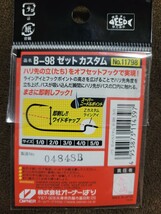 ★C’ultiva★Z CUSTOM B-98 Color BLACK CHROME Hook Size 3/0 カルティバ ゼット カスタム 新品未開封品 ワイドギャップ オーナーばり_画像2