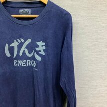 H188 OKURA 長袖 カットソー ネイビー インディゴ ブルー 藍 げんき ENERGY ロンT 聖林公司 メンズ オールシーズン 日本語 オクラ_画像4