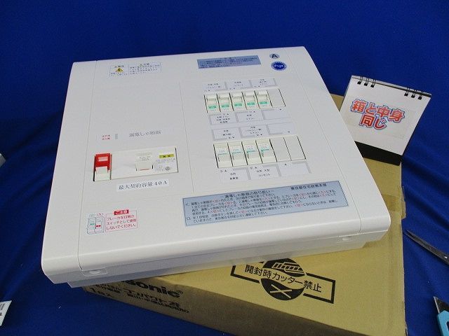 年最新ヤフオク! 住宅分電盤の中古品・新品・未使用品一覧