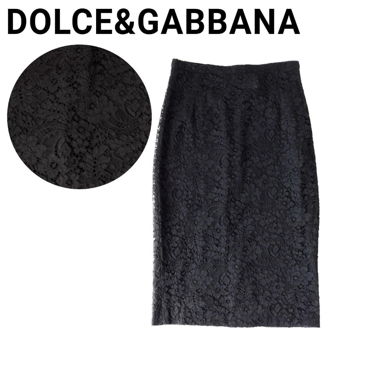Dolce & Gabbanaドルチェ&ガッバーナ スカートレディース   海外