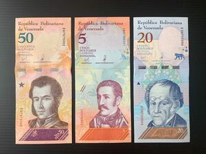 世界の紙幣 紙幣 ベネズエラ 3枚セット　準未使用〜未使用　ピン札