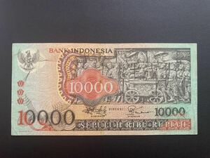 インドネシア 旧紙幣　10,000 ルピア　1975年　バロン　希少　激レア　WORLD Paper Money Indonesia