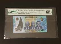 外国紙幣　ナミビア紙幣 2020年　PMG WORLD Paper Money 68 EPQ 鑑定　未使用　希少_画像1