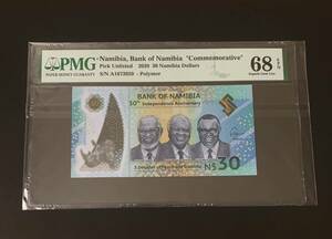 外国紙幣　ナミビア紙幣 2020年　PMG WORLD Paper Money 68 EPQ 鑑定　未使用　希少