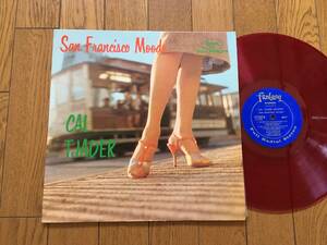 ★FANTASY 両溝 赤盤！カル・シェイダー CAL TJADER QUARTET ※SEXY セクシー美脚ジャケ