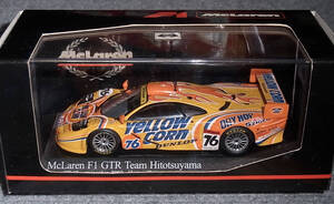 1/43 YELLOW CORN マクラーレン F1 GTR ヒトツヤマ 21号 JGTC 2000 McLaren F1 Hitotsuyama