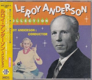★CD ルロイ・アンダーソン コレクション CD2枚組 全47曲収録 The Leroy Anderson Collection