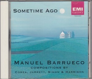 ★CD EMI チック・コリア.キース・ジャレット.ポール・サイモンを弾く *マヌエル・バルエコ(Manuel Barrueco)/希少レアCD