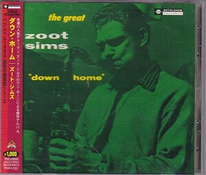 ★CD JAZZ ダウン・ホーム DOWN HOME *ズート・シムス ZOOT SIMS /24bitリマスタリング