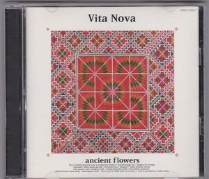 ★CD エンシェント・フラワーズ Ancient Flowers Laulu *ヴィータ ノヴァ Vita Nova 吉野裕司