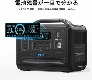 ポータブル電源 超大容量 1200W VDL 960WH/300000mAh ポータブルバッテリー 災害　キャンプ　非常用　通常売価12万円