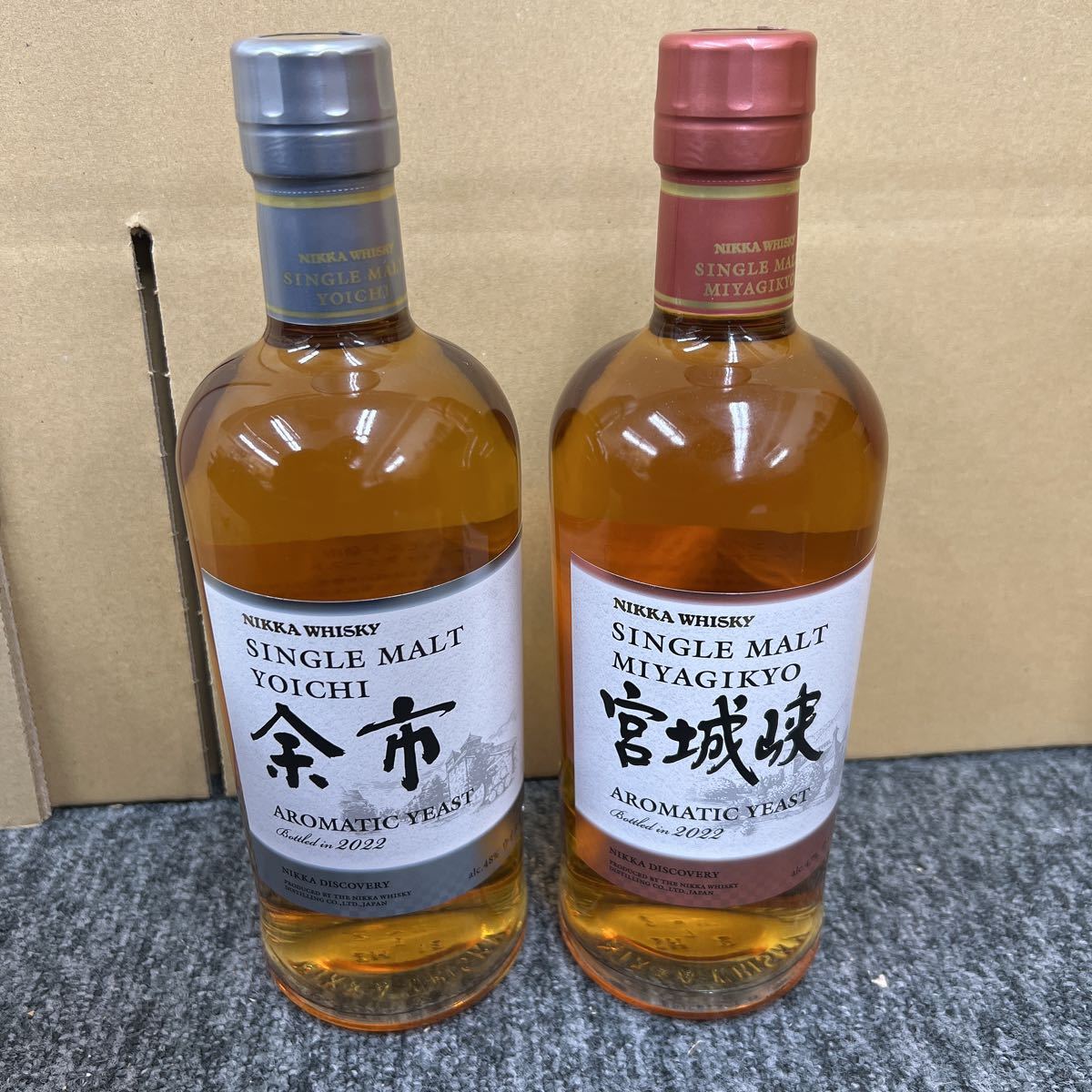 ヤフオク! -「余市アロマティックイースト」の落札相場・落札価格