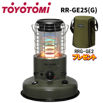 トヨトミ GEAR MISSION　ギアミッション 電子点火式 対流形 石油ストーブ 乾電池式 RR-GE25(G) オリーブ バック付き_画像2