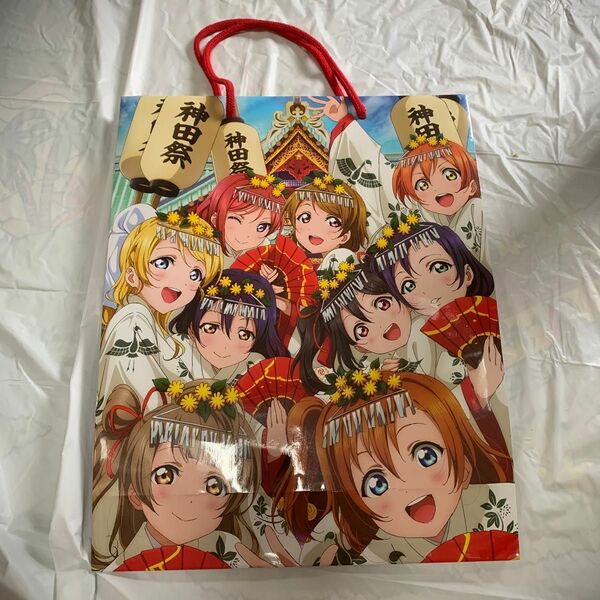 新品　未使用　ラブライブ　紙袋　神田明神　神田祭　平成27 2015年