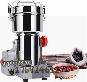  is good quality * business use electric swing type grinder rice flour manufacture machine made flour machine . thing made flour machine electric Mill super the smallest crushing timing function high capacity processing amount home use 