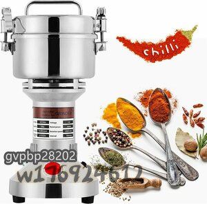  popular new work! electric grinder made flour machine 700g. thing crushing machine the smallest crushing machine high speed . thing crushing machine 304# stainless steel steel made (110V)... parent . highest. present 