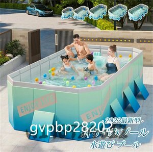 店長特選★新入荷◆折り畳みプール 水遊び プール ビニールプール 空気入り不要 家庭用プール 庭プール 子供用 大人用 収納簡単 2.1M