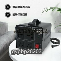 強くお勧め★両用変圧器 降圧 昇圧1000W トランス アップ ダウン 全世界対応 海外製品向け 100V/110V 220V/240V 変換_画像1