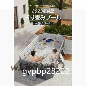 家庭用プール 子供用 フレームプール 折りたたみ 空気漏れ無し ビニールプール 水遊び 大型 中型 長方形 ベビープール 1.6m 加厚プール