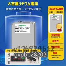 超実用☆200W 二重モーター 高周波振動 コンクリート仕上作業 土間仕上げツール 電動スクリード 土間トンボ マジックタンパー 1.5M_画像5