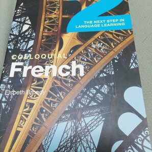 【再値下げ!一点限定匿名無料配送】洋書『Colloquial French 2』