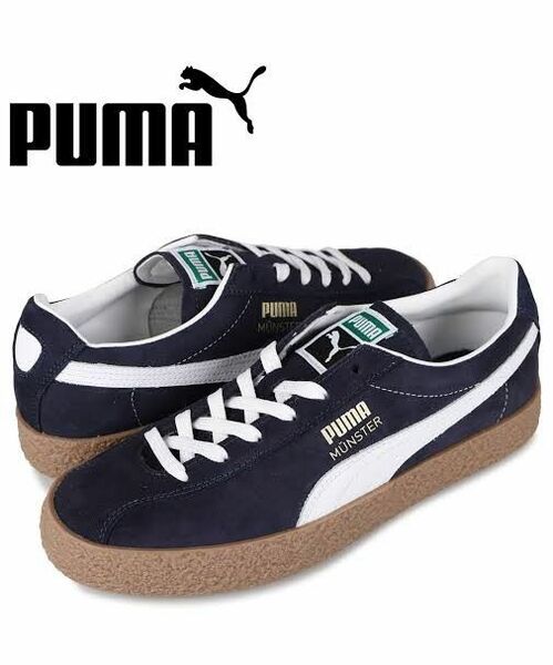 PUMA MUENSTER OG プーマ ミュンスター スニーカー シューズ