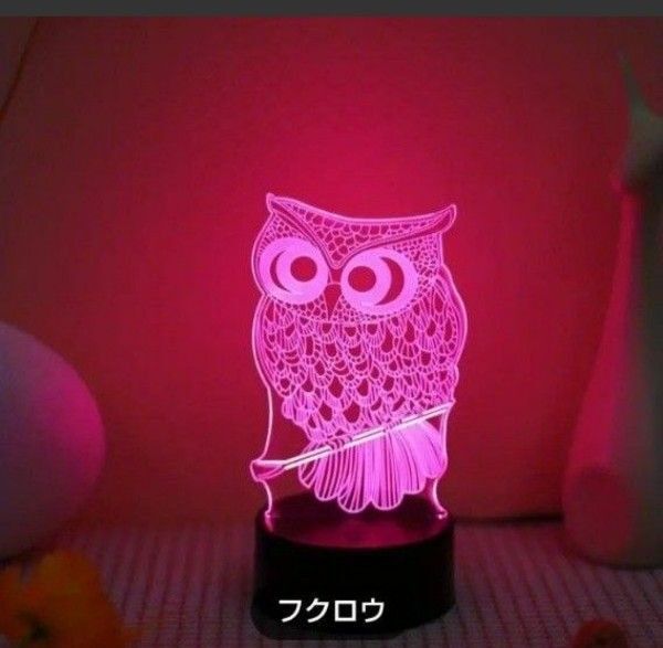 ふくろうのナイトライト