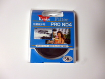 未使用　　Kenko PRO ND-4 58mm フィルター　　filter 光量減少用_画像1