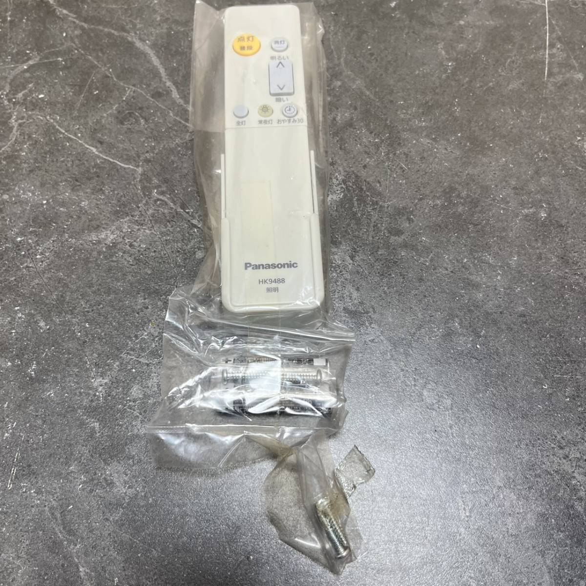 ヤフオク! -「パナソニック リモコンホルダー」(照明) (家具