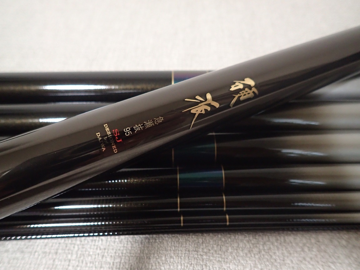 ヤフオク! -「ダイワ硬派」の落札相場・落札価格