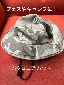 パタゴニア patagonia ハット Sサイズ 迷彩 紐付き