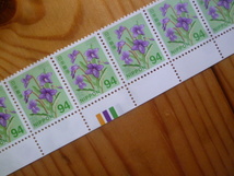 未使用　94円切手　10枚　カラーマーク　国立印刷局製造　送料63円_画像4