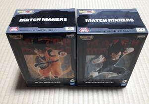 新品未開封　ドラゴンボール超 スーパーヒーロー MATCH MAKERS 孫悟空 ベジータ 2種セット