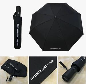 ★新品★ポルシェ Porsche★晴雨兼用 折りたたみ特大強化厚傘 傘 アンブレラ 日傘 全自動リバースカー