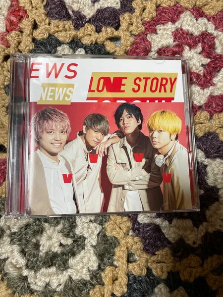 NEWS LoveStory/トップガン LoveStory盤