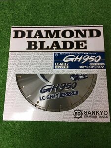 【未使用】★SANKYO GH950 LC-GH12 (30.5H)　T5102　ITJHE5JMYN3J