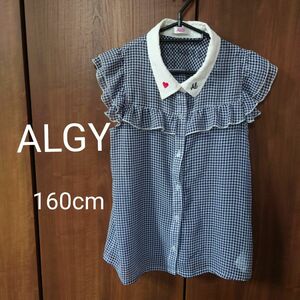 ALGY 袖無し ブラウス 160cm