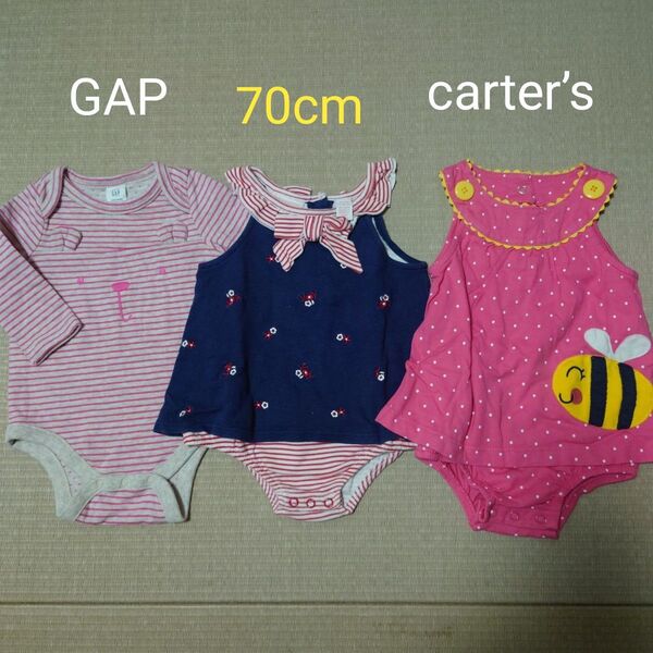 ロンパース BABY ボディスーツ カーターズ 半袖 GAP 70cm ベビーギャップ babyGap