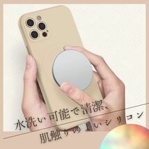 magsefe シリコンケース　ピンク　好評　iPhone12pro 限定　マグセーフ_画像3